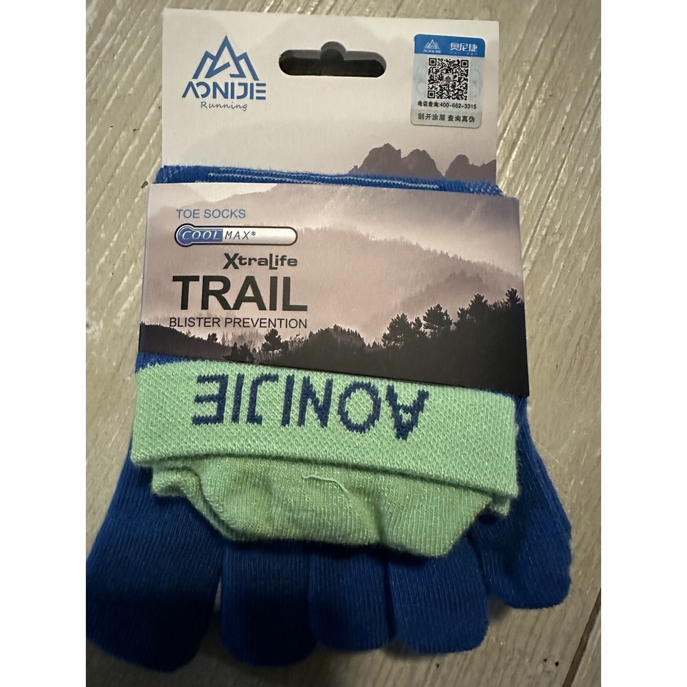 AONIJIE  Trail Blister Prevention Toe Socks - Size Large
